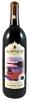 Adirondack Winery - Amethyst Sunset <span>(750)</span>