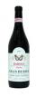Aldo Conterno - Barolo Granbussia Riserva 2005 <span>(750)</span>