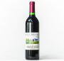 Millbrook - Cabernet Franc New York (750)