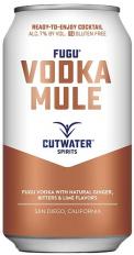 Cutwater Spirits - Fugu Vodka Mule (12oz bottles) (12oz bottles)