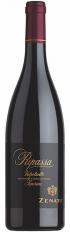 Zenato - Valpolicella Classico Superiore Ripassa 2017 (750ml) (750ml)
