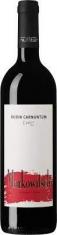 Markowitsch - Rubin Carnuntum (750ml) (750ml)