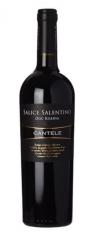 Cantele - Salice Salentino Riserva (750ml) (750ml)