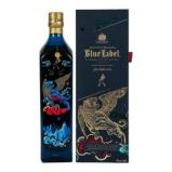 Johnnie Walker - Blue Label Year Of The Dragon 0